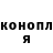 Шишки марихуана VHQ Galina Kasenova