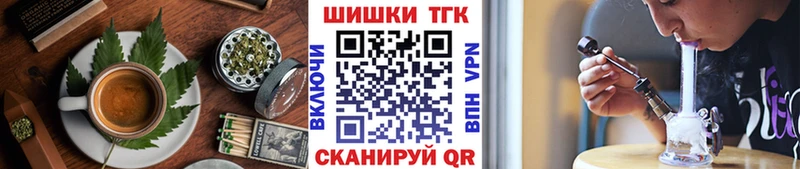 продажа наркотиков  Покровск  нарко площадка какой сайт  Печенье с ТГК конопля  блэк спрут сайт 