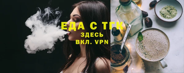 PSILOCYBIN Арсеньев
