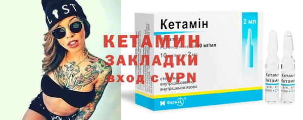 PSILOCYBIN Арсеньев
