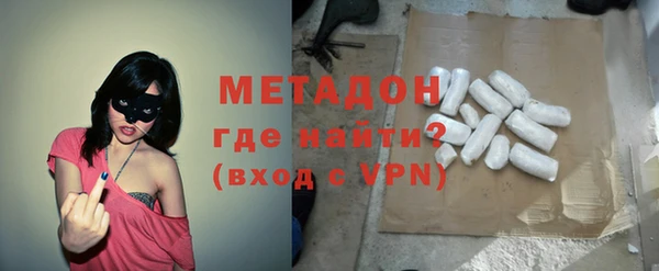 бошки Усинск