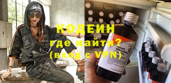 PSILOCYBIN Арсеньев