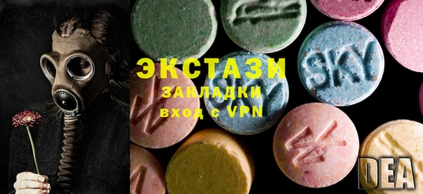 PSILOCYBIN Арсеньев