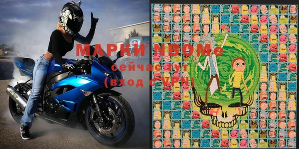 PSILOCYBIN Арсеньев