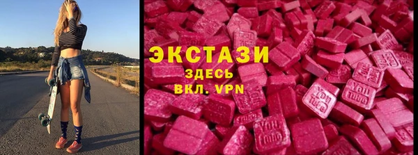 гашик Аркадак