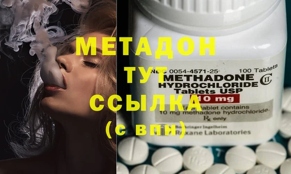 PSILOCYBIN Арсеньев