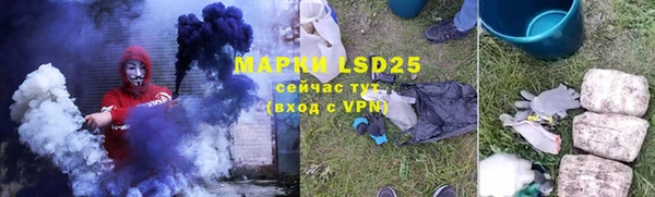 дурь Усмань