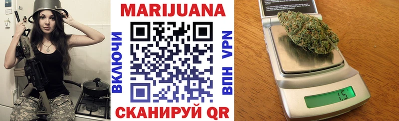 сайты даркнета клад  Покровск  Шишки марихуана Amnesia 
